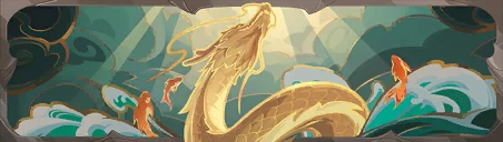 Dragon Gate Card