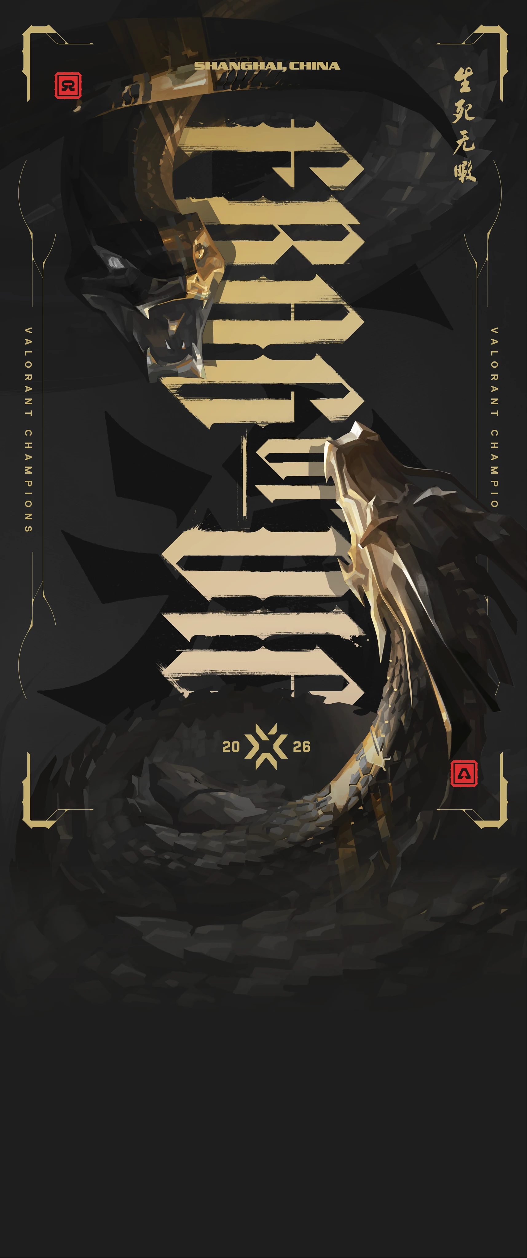 Frag or Die: Last Strike Card