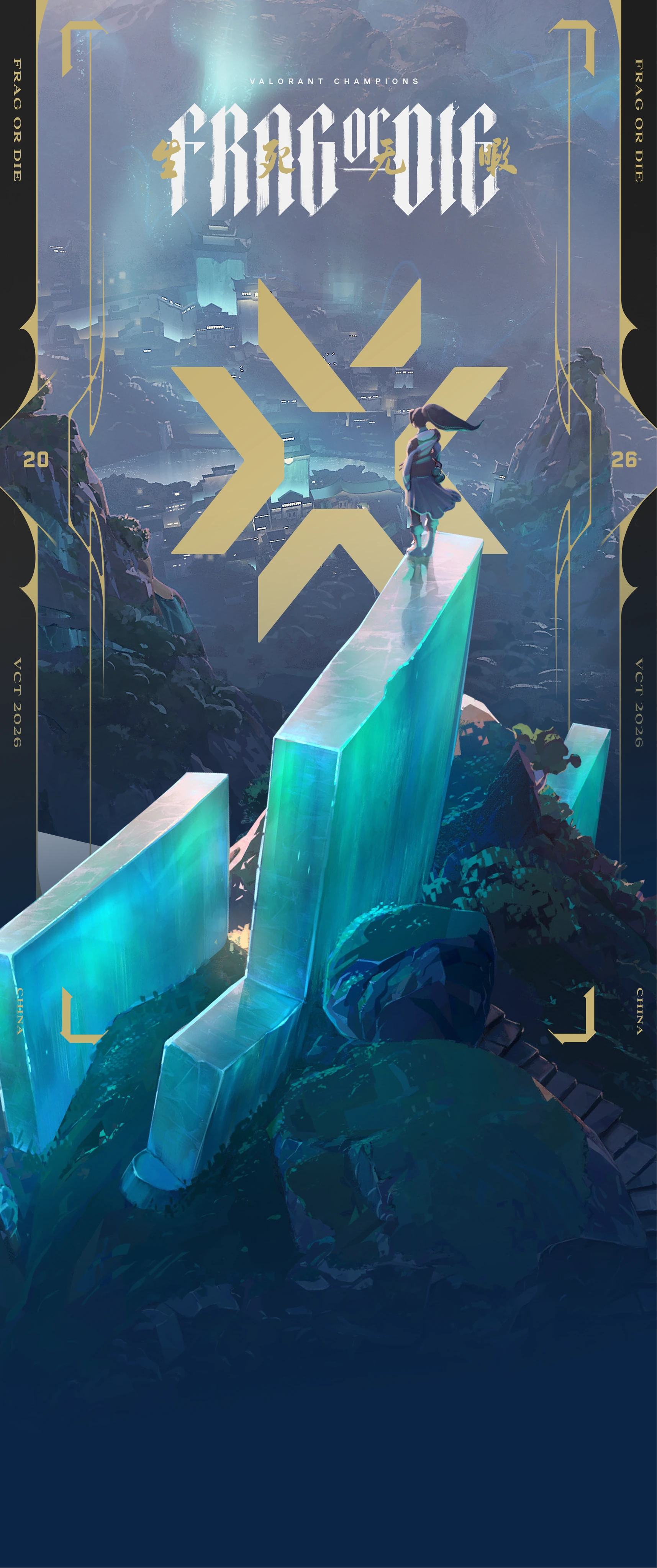 Carte Frag or Die : Summit