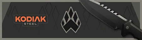 科迪亚钢铁 卡面