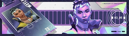 Waylay ID Card