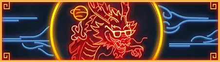 Loong Kee Card