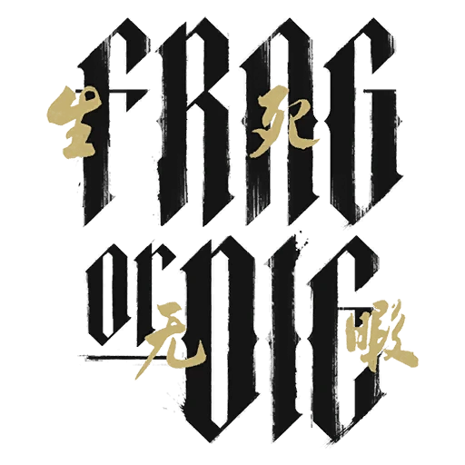 Champions 2026 Spray