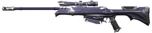 Reaver Operator - Valorant Skin | valking.gg